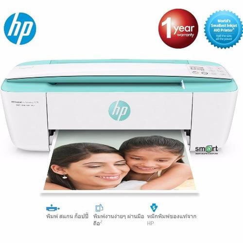 HP DeskJet Ink Advantage 3776 All-in-One Printer (Sea Greass)
