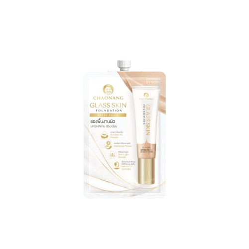 (โปรปลายฝน ต้นหนาว)Chaonang Glass Skin Foundation SPF30 PA+++  5g.