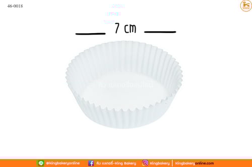 กระทงกระดาษขาว 3220 800ใบ/แถว