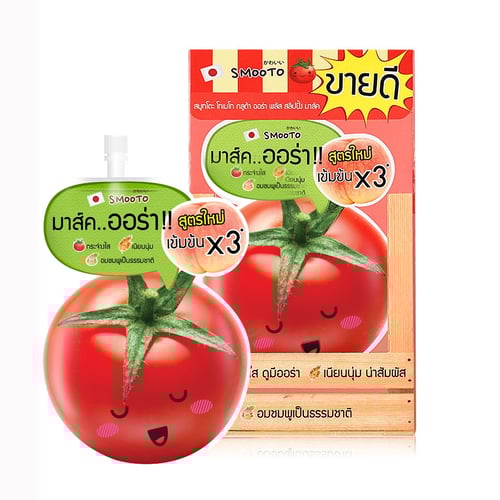 SMOOTO TOMATO GLUTA AURA PLUS SLEEPING MASK 10g. (สูตรใหม่เข้มข้นX3)