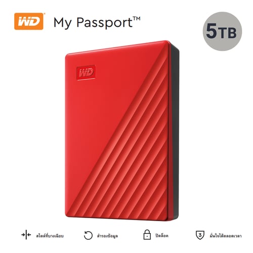 WD My Passport 5TB 2.5" External Hard Drive