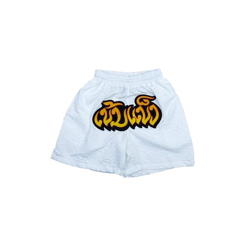 KEM2HAND JACQURSD SHORTS WHITE