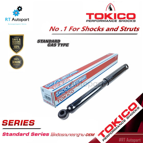 Tokico โช้คอัพหลัง Ford Ranger 2wd Mazda Fighter 2wd ปี96-04 ตัวเตี้ย / โช๊คอัพหลัง โช้คหลัง โช๊คหลัง / 2795