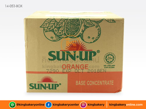 #ยกลัง (12ขวด) น้ำส้ม SUN UP 850 ml.(1ลังx12ขวด)