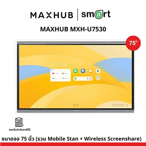 MAXHUB MXH-U7530 Edu 75" 4K + Mobile Stan + Wireless Screenshare