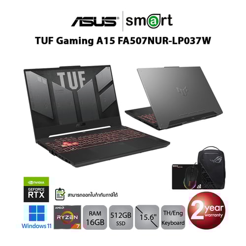 โน๊ตบุ๊ค Notebook ASUS TUF Gaming A15 FA507NUR-LP037W Ryzen 7 7435HS/RTX 4050/16GB/512GB/15.6/Win11(Mecha Gray)