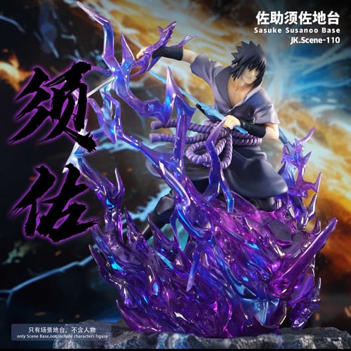G.E.M. Sasuke พาทเสริม by Jacksdo (มัดจำ) [[SOLD OUT]]