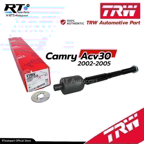 TRW ลูกหมากแร็ค Toyota Camry ACV30 ปี03-06 / ลูกหมากแร็คใน Camry คัมรี่ / 45503-39225 / 45503-09230 / JAR7529