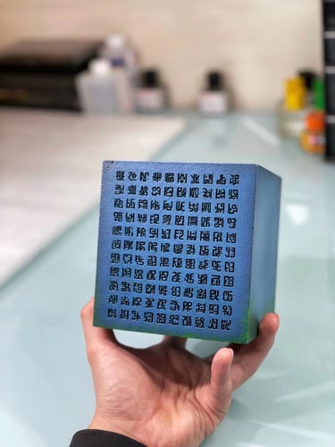 B สีฟ้า โพเนกลีฟ Poneglyph by Neijuan Studios (มัดจำ) [[SOLD OUT]]