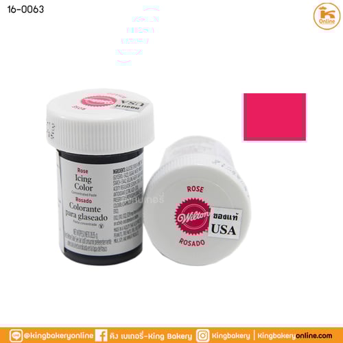 สีเจลผสมอาหาร สีกุหลาบ ขนาด 28.3g ตราวิลตัน (1ลังX6ขวด)