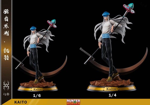 1/4 ไคท์ Kaito YU Studio (มัดจำ) [[SOLD OUT]]