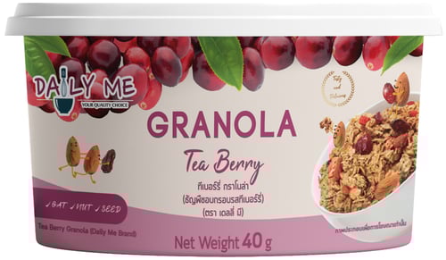 กราโนล่ารสทีเบอรี่ แบบถ้วย