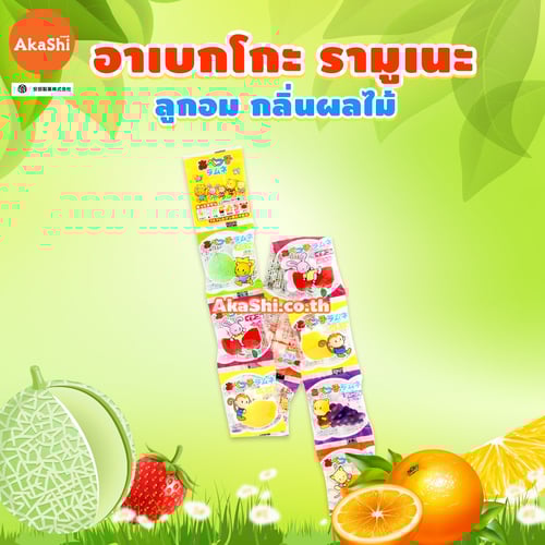 Abe Abekko Ramune 10 Bags  - ลูกอมรามูเนะ กลิ่นผลไม้ แบบแถว