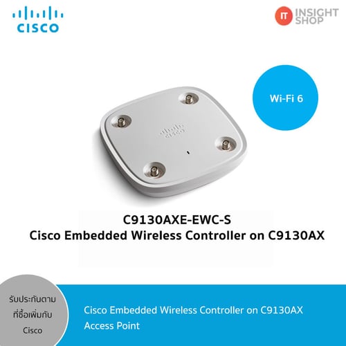 [C9130AXE-EWC-S] Cisco Embedded Wireless Controller on C9130AX Access Point