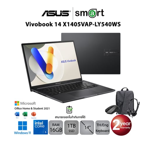 โน๊ตบุ๊ค Notebook Asus Vivobook 14 X1405VAP-LY540WS Core 5 120U/16GB/1TB/14.0/Win11+Office (Indie Black)