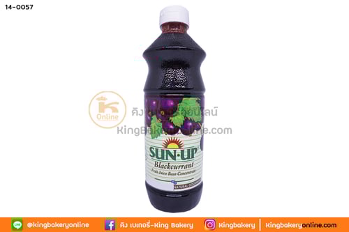 น้ำแบล็คเคอแรนต์ SUN UP 850 ml.(1ลังx12ขวด)