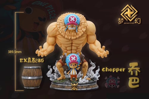 ช้อปเปอร์ Tony Tony Chopper Dream Studio (มัดจำ)[[ SOLDOUT ]]