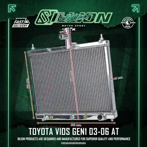 หม้อน้ำอลูมิเนียม Billion 2 ช่องใหญ่ TOYOTA VIOS GEN1 03-06 AT | หม้อน้ำซิ่ง ระบายความร้อนดีเยี่ยม