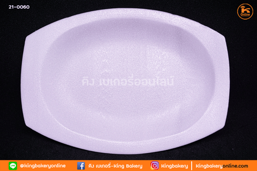 จานโฟม K-316(1ห่อx10แถว)