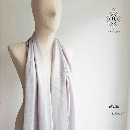 Pearl Silk Smoke silver