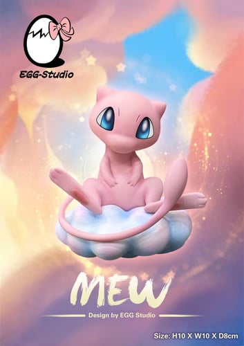 มิวจิ๋ว Mewtwo มิวทู 3in1 by EGG Studio (มัดจำ) [[SOLD OUT]]