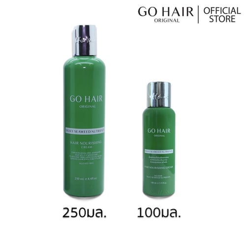 GO HAIR Original