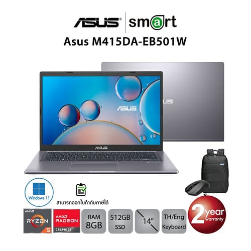 Asus M415DA-EB501W Ryzen 5 3500U/Vega8/8GB/512GB/14.0/Win11 (Slate Grey)
