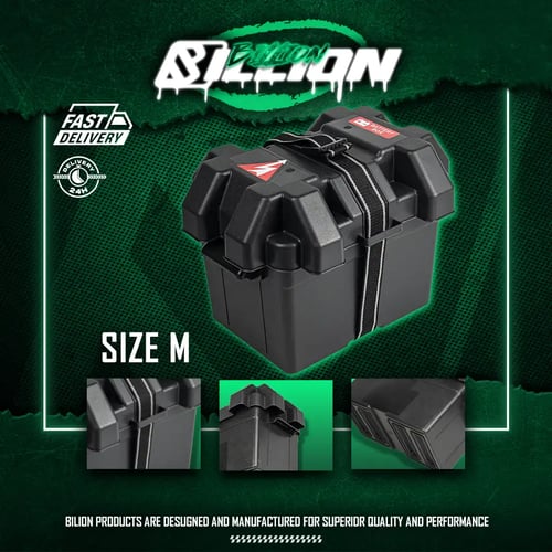 Billion กล่องแบตเตอรี่ ขนาดกลาง V3. (260x180x250mm.)