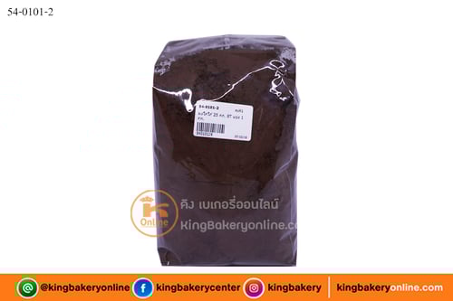 ผงโกโก้ 25 กก. BT แบ่ง 1 กก.