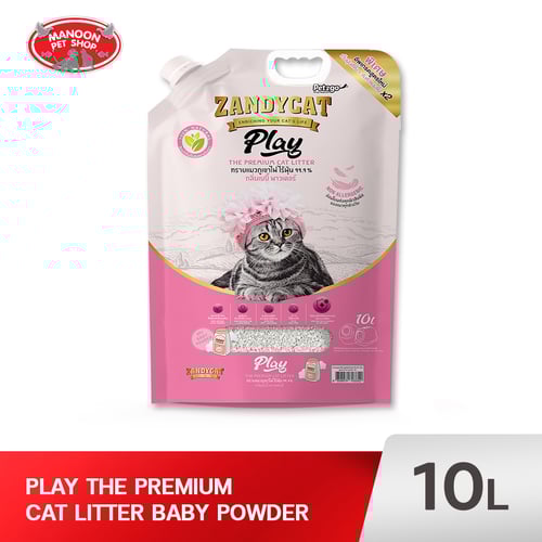 ZANDYCAT Play  Baby Powder SCENTED 10L.