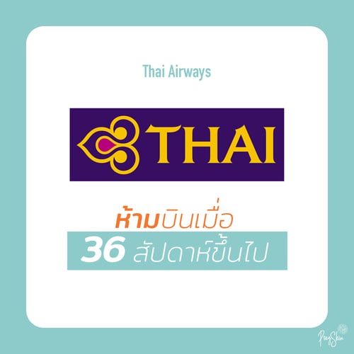 thai airways pregnancy rules
