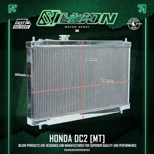 หม้อน้ำอลูมิเนียม Billion 2 ช่องใหญ่ Honda DC2 (MT)