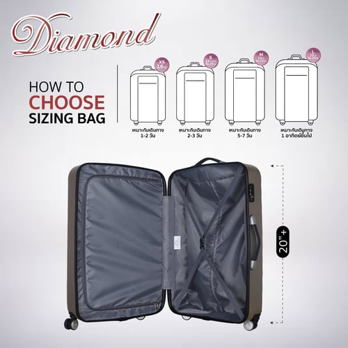 กระเป๋าเดินทาง 20 นิ้ว รุ่น Diamond สีแดง รุ่นใหม่ล่าสุด