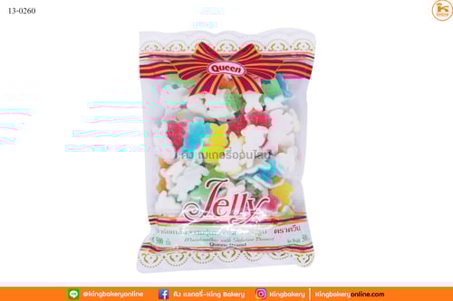 เยลลี่ควีนกระต่าย(น้ำตาล) 450 กรัม (1ลังx20ถุง)