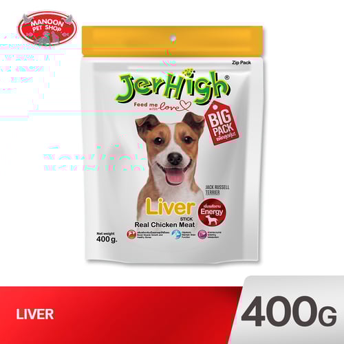 JERHIGH LIVER STICK 400g.