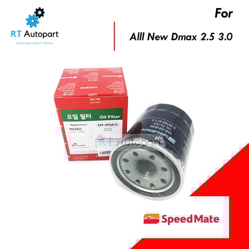Speedmate กรองน้ำมันเครื่อง Isuzu All new Dmax 2.5 3.0 SM-OFJ036