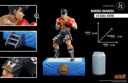 Takamura ทากามูระ by Kitsune Statue (มัดจำ) [[SOLD OUT]]