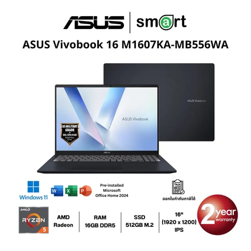 โน๊ตบุ๊ค Notebook ASUS Vivobook 16 M1607KA-MB556WA AMD Ryzen AI 5 330/16GB/512GB/16"/Win11+Office Home 2024 (Quiet Blue)