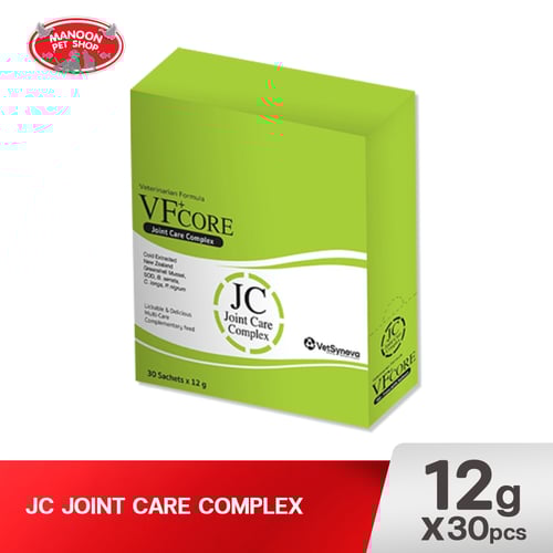 VF+Core อ.เสริม JC บำรุงข้อต่อ สีเขียว12g.