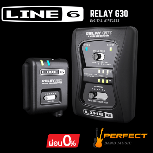 Line 6 Relay G30