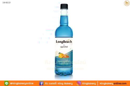 *ลองบีชน้ำหวานบลูพาราไดซ์ 740 ml.(1ลังx12ขวด)