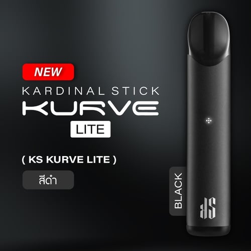 ks kurve lite black