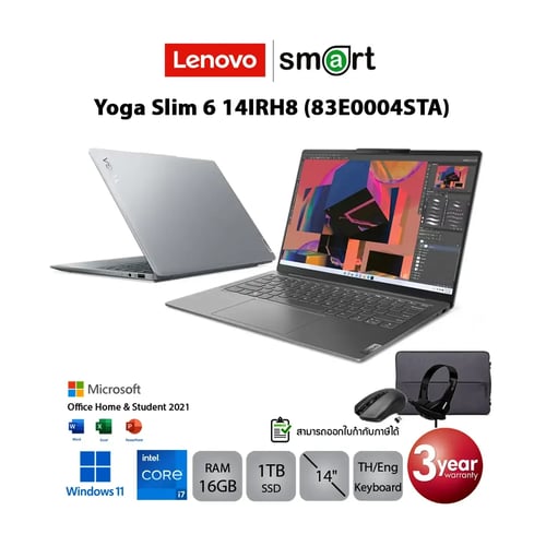โน๊ตบุ๊ค Notebook Lenovo Yoga Slim 6 14IRH8 (83E0004STA) i7-13700H/16GB/1TB/14"/Win11+Office (Storm Grey)