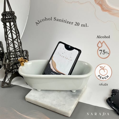 ❤️ แอลกอฮฮล์สเปรย์การ์ด พกพาสะดวก!!! ถนอมผิว แห้งเร็ว Alcohol Spray 20 ml by NaradaAsia ❤️++20ml การ์ดสีดำ++