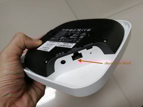 How to Setup Aruba instant on