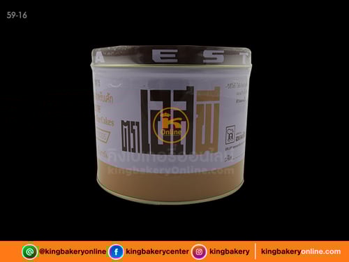 เอส พี (คอม)