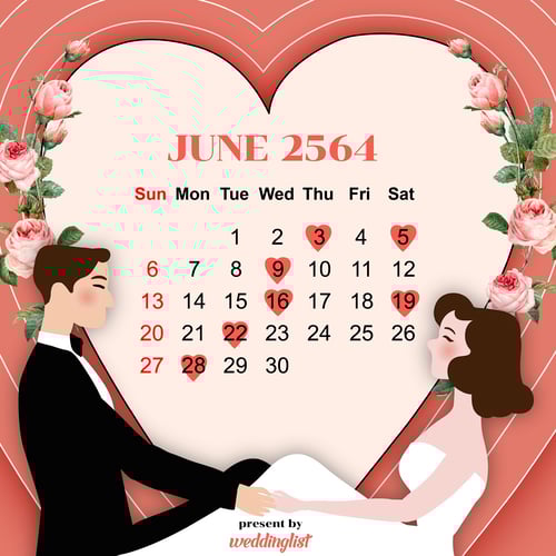 ฤกษ์แต่งงาน มิถุนายน 2564