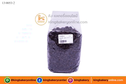 ลูกเกดดำ usa 11.34 กก. แบ่ง 1 กก.