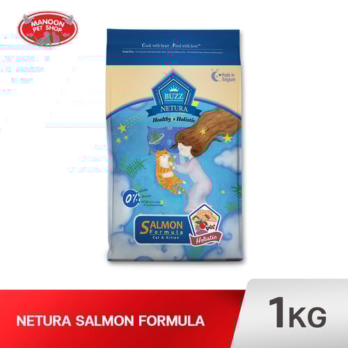 BUZZ Netura แมวโตและลูก แซลมอน 1kg.