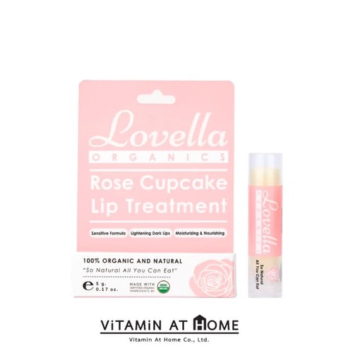 Lovella Rose Cupcake Lip Treatment ลิปบาล์มออร์แกนิก กลิ่นโรสคัพเค้ก